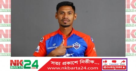কাটার মাস্টার খ্যাত মুস্তাফিজকে নিয়ে দিল্লির ‘নাটক’