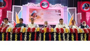 ত্রিশালে জাতীয় কবি কাজী নজরুল ইসলামের ১২৪ তম জন্মবার্ষিকী উদযাপন