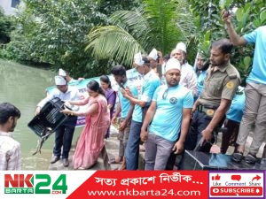 পোনা অবমুক্ত'র মধ্য দিয়ে নোয়াখালীতে জাতীয় মৎস্য সপ্তাহ পালিত