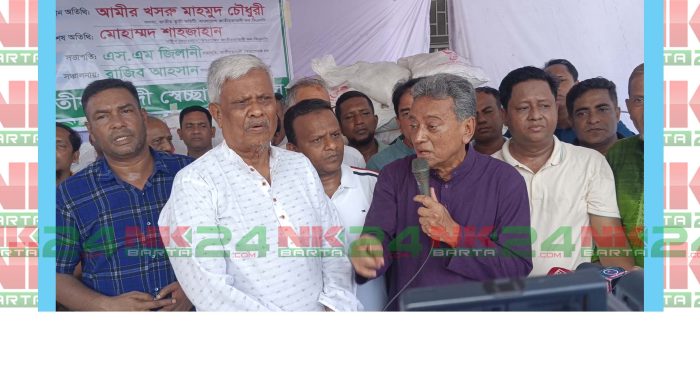 আগামী দিনের রাজনীতি ভিন্ন হবে: নোয়াখালীতে আমির খসরু মাহমুদ