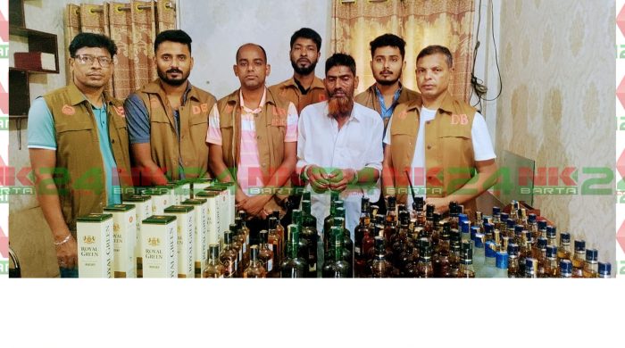 Drug dealers arrested with foreign liquor worth Rs 3 lakh in DB operation