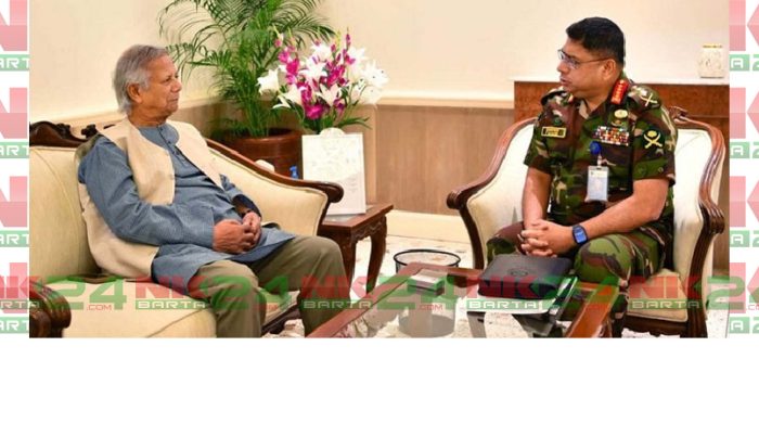 Dr. Courtesy meeting of the army chief with Yunus