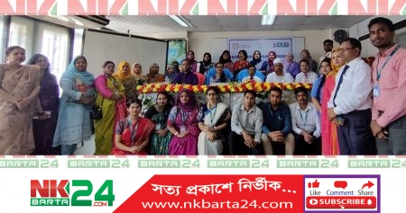 ময়মনসিংহ সোনালী ব্যাংকে মাসব্যাপী উদ্যোক্তা প্রশিক্ষণের উদ্বোধন