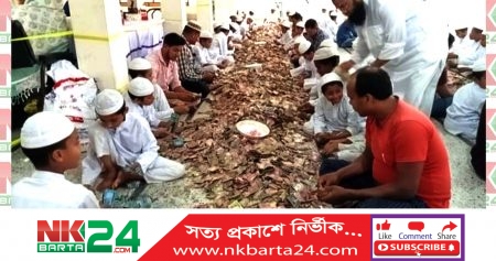 পূর্বের রেকর্ড ছাড়াল পাগলা মসজিদের দান বাক্সের টাকা