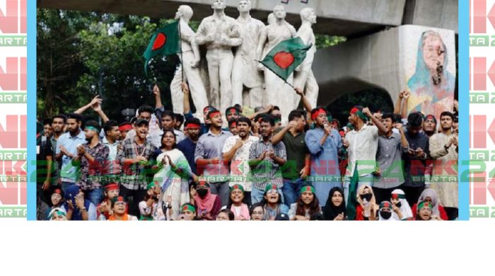 আসছে শিক্ষার্থীদের "রাজনৈতিক দল'' শিগগিরই জানানো হবে সিদ্ধান্ত