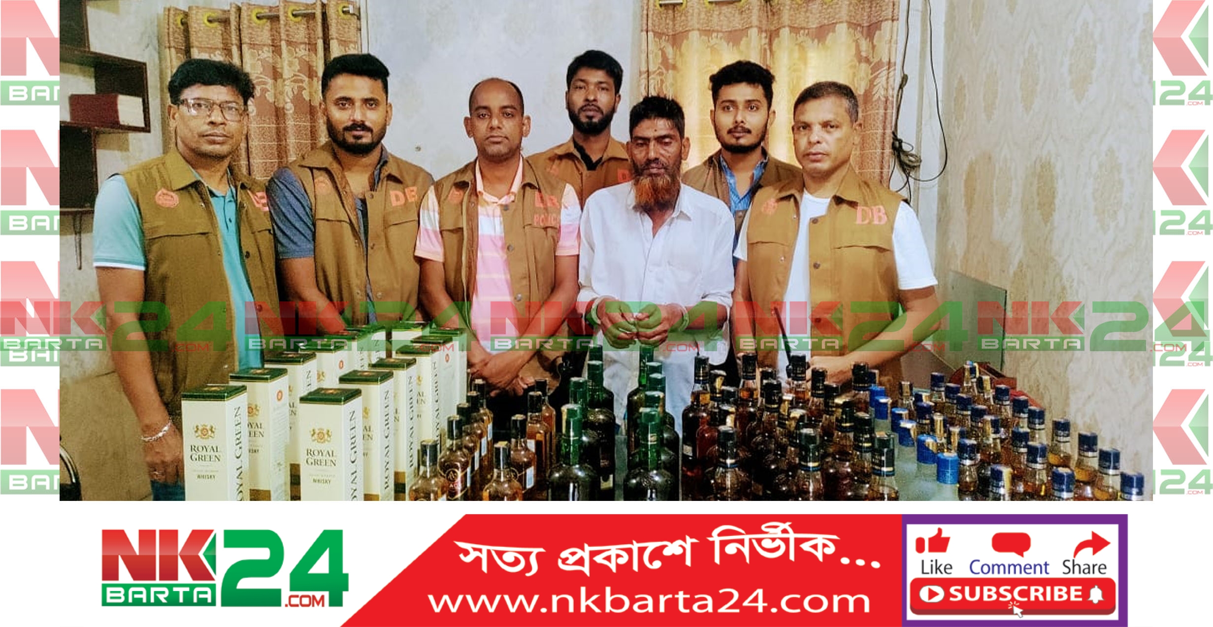 Drug dealers arrested with foreign liquor worth Rs 3 lakh in DB operation