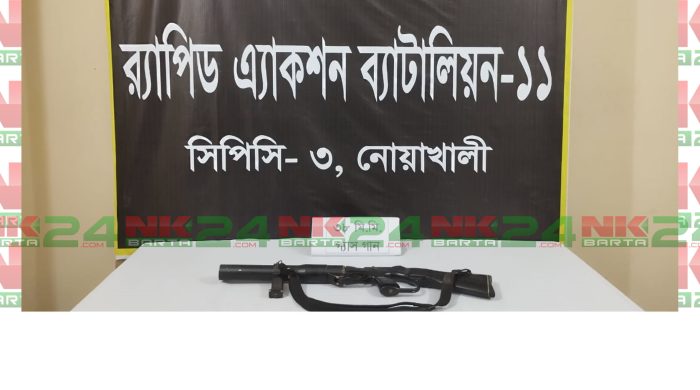 থানা থেকে লুট হওয়া গ্যাসগান মিললো সমিলের গুড়ির আড়ালে